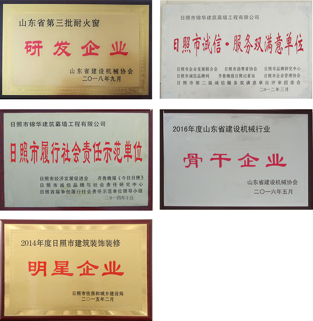 国产精品爽爽久久久久久竹菊