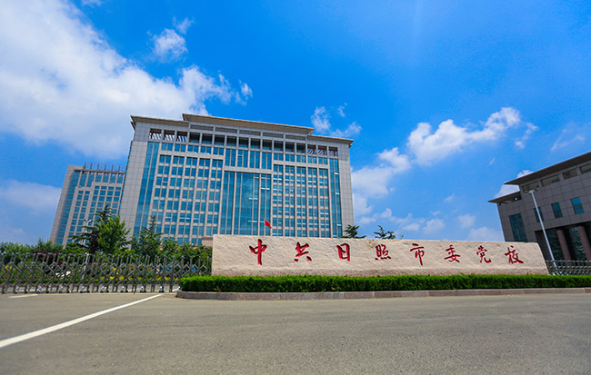 国产精品爽爽久久久久久竹菊