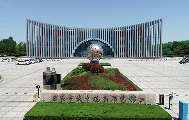 国产精品爽爽久久久久久竹菊