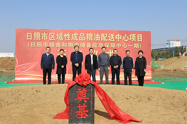 国产精品爽爽久久久久久竹菊