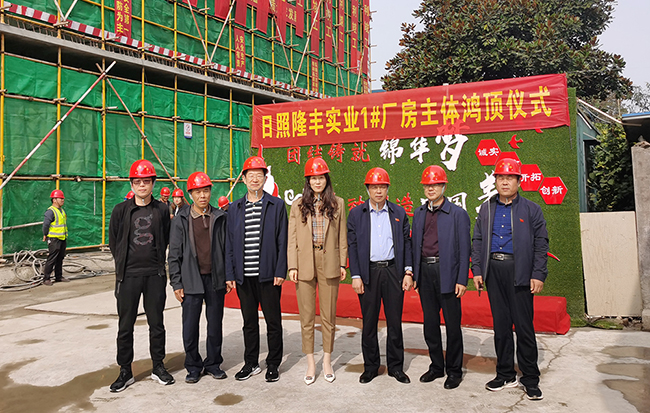 国产精品爽爽久久久久久竹菊