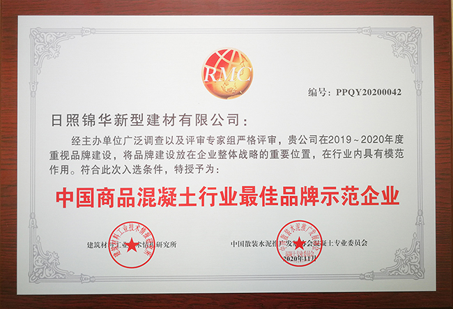 国产精品爽爽久久久久久竹菊