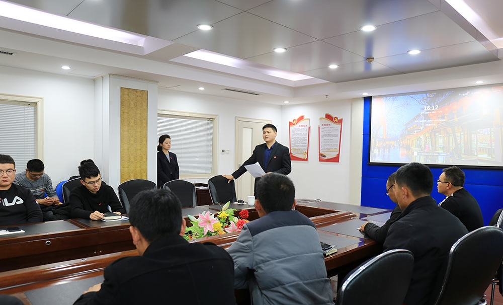 国产精品爽爽久久久久久竹菊