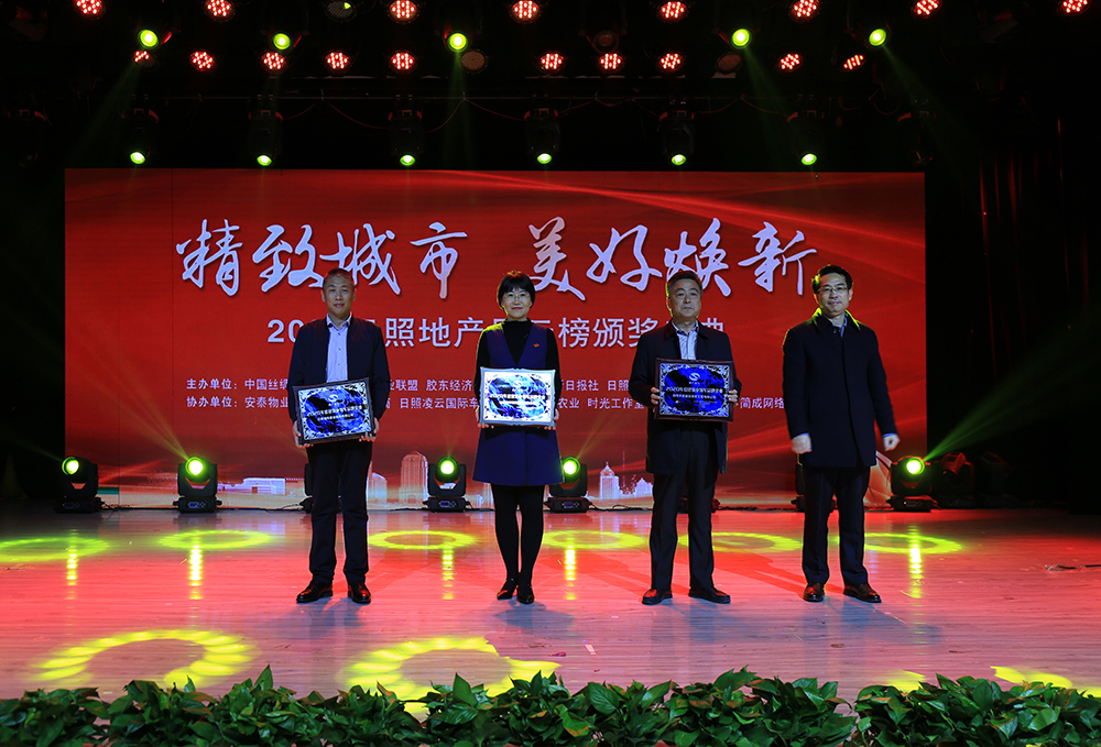 国产精品爽爽久久久久久竹菊