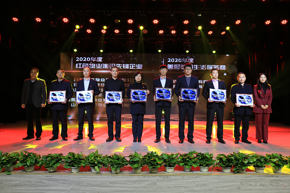 国产精品爽爽久久久久久竹菊