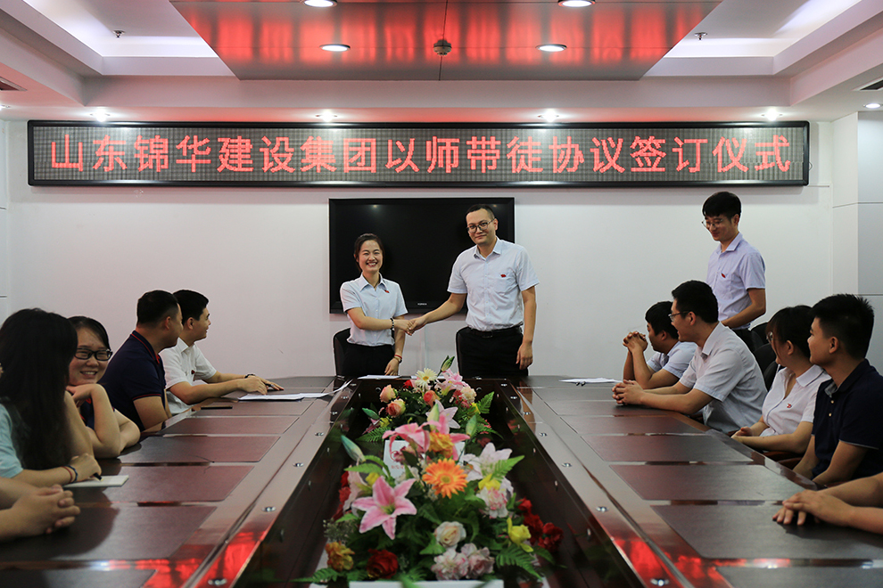 国产精品爽爽久久久久久竹菊