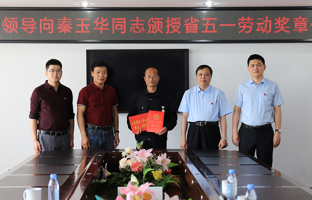 国产精品爽爽久久久久久竹菊