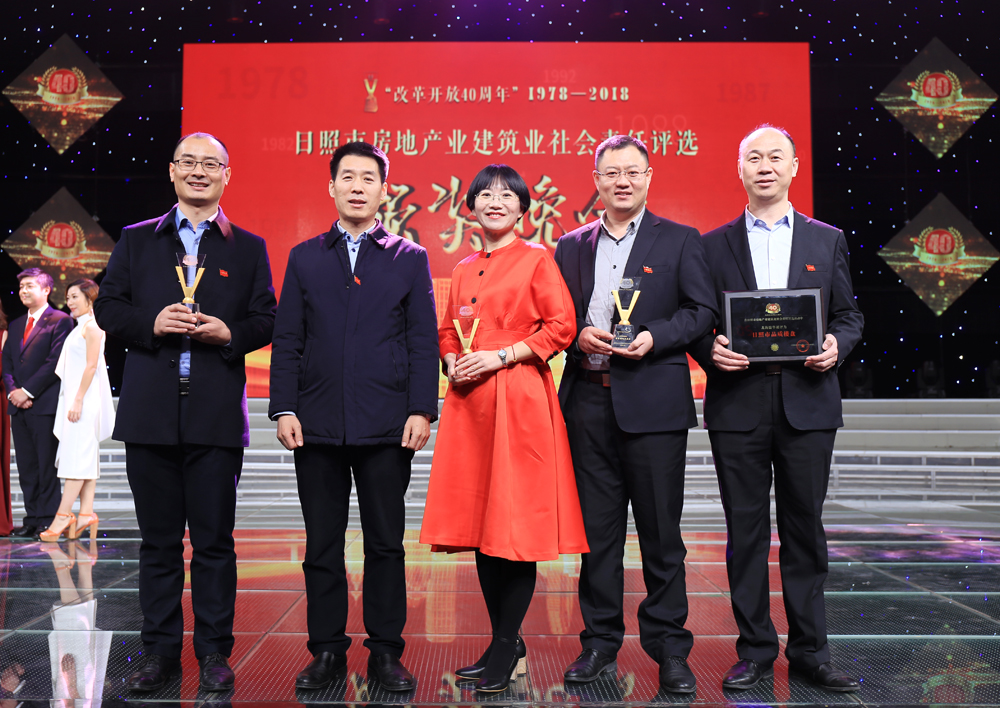 国产精品爽爽久久久久久竹菊