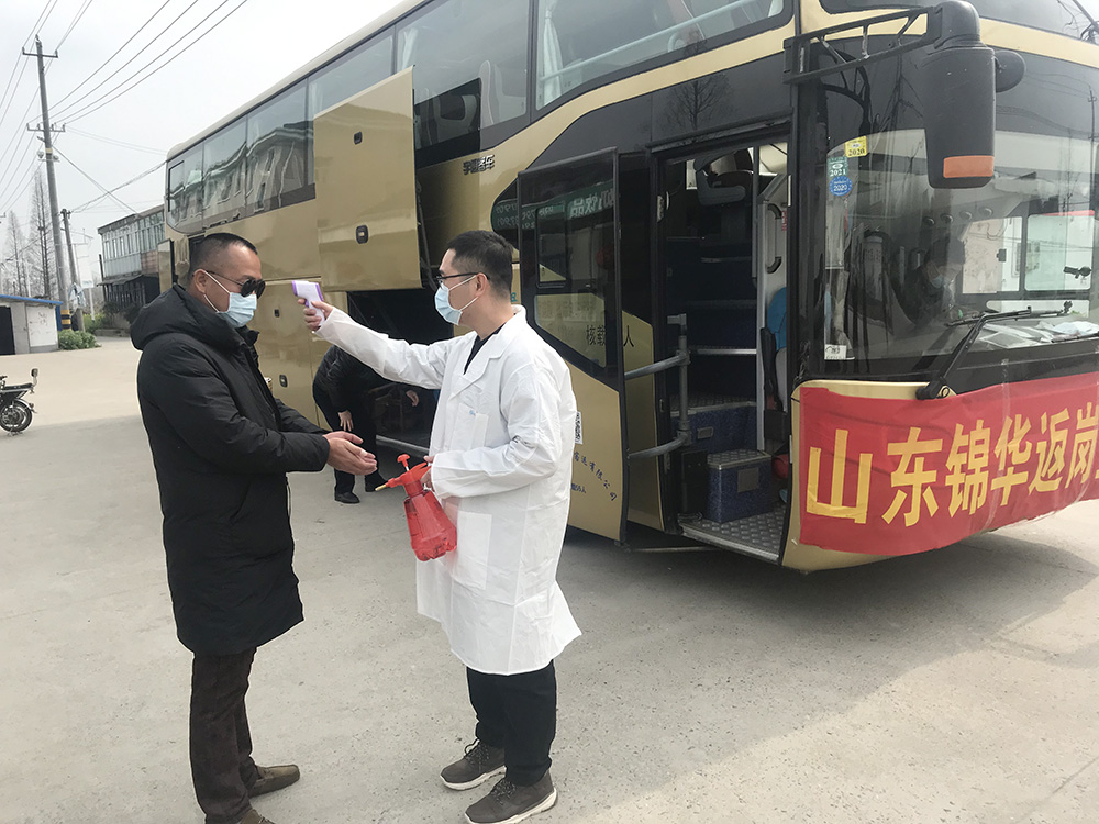 国产精品爽爽久久久久久竹菊