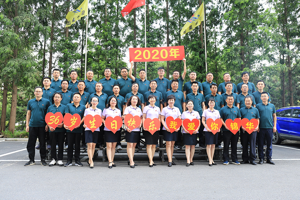 国产精品爽爽久久久久久竹菊