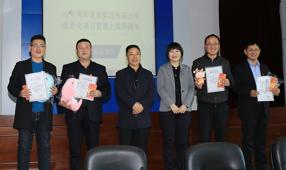 国产精品爽爽久久久久久竹菊