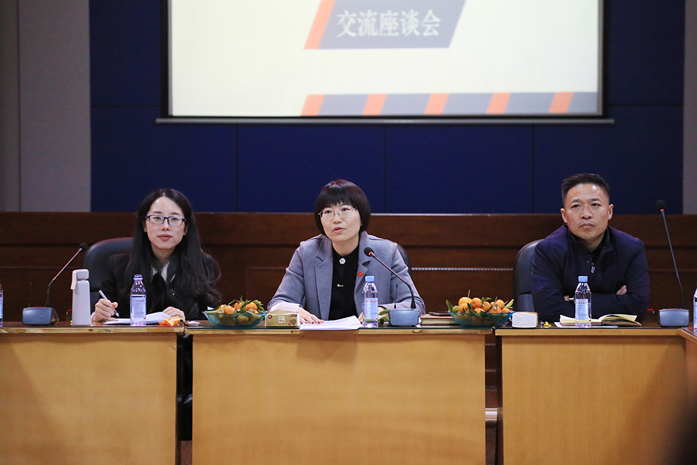 国产精品爽爽久久久久久竹菊