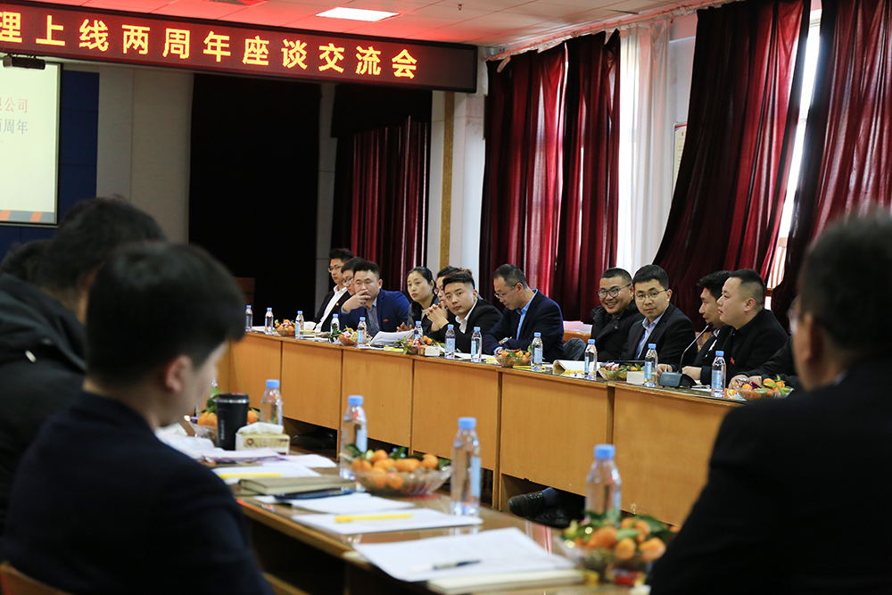 国产精品爽爽久久久久久竹菊