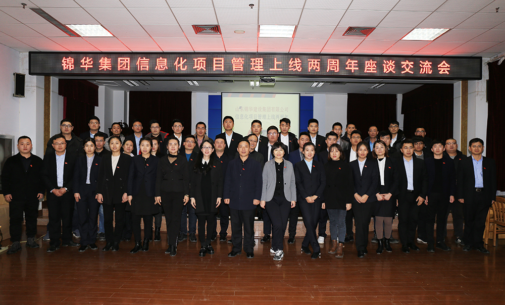 国产精品爽爽久久久久久竹菊