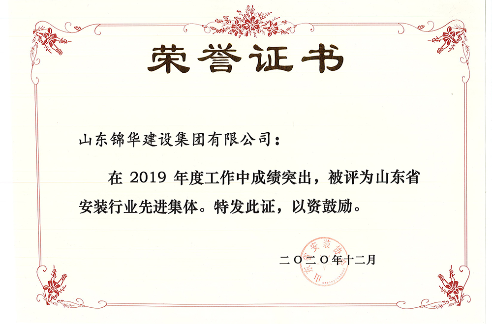 国产精品爽爽久久久久久竹菊