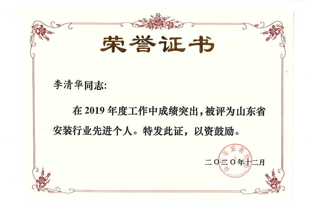 国产精品爽爽久久久久久竹菊