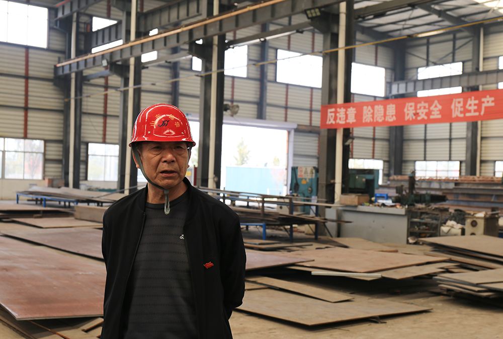 国产精品爽爽久久久久久竹菊