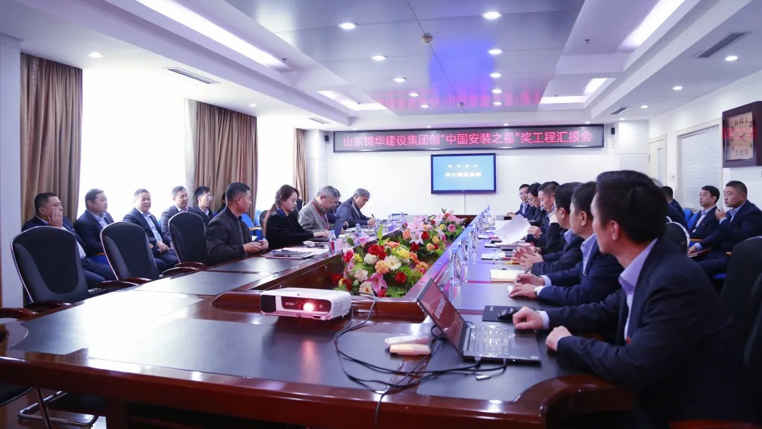 国产精品爽爽久久久久久竹菊