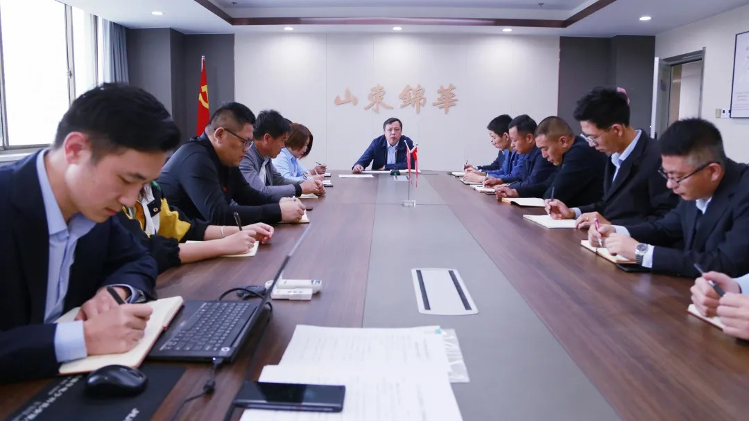 国产精品爽爽久久久久久竹菊