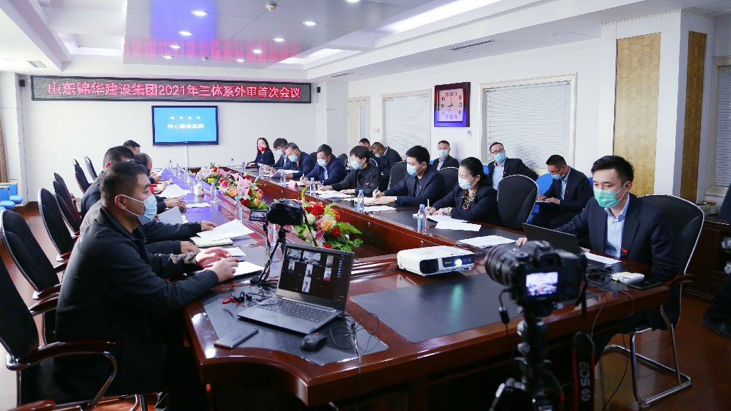 国产精品爽爽久久久久久竹菊