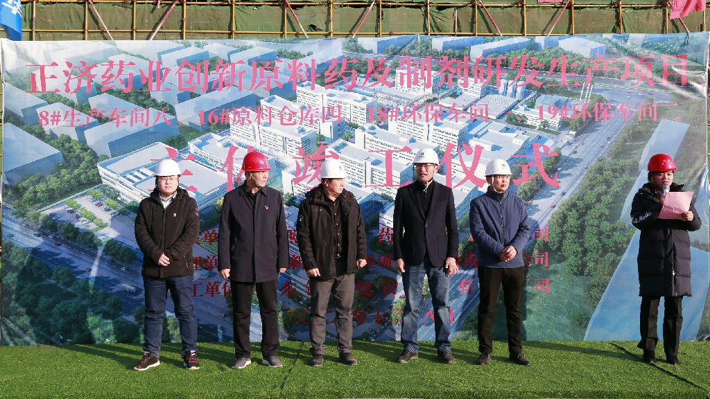 国产精品爽爽久久久久久竹菊