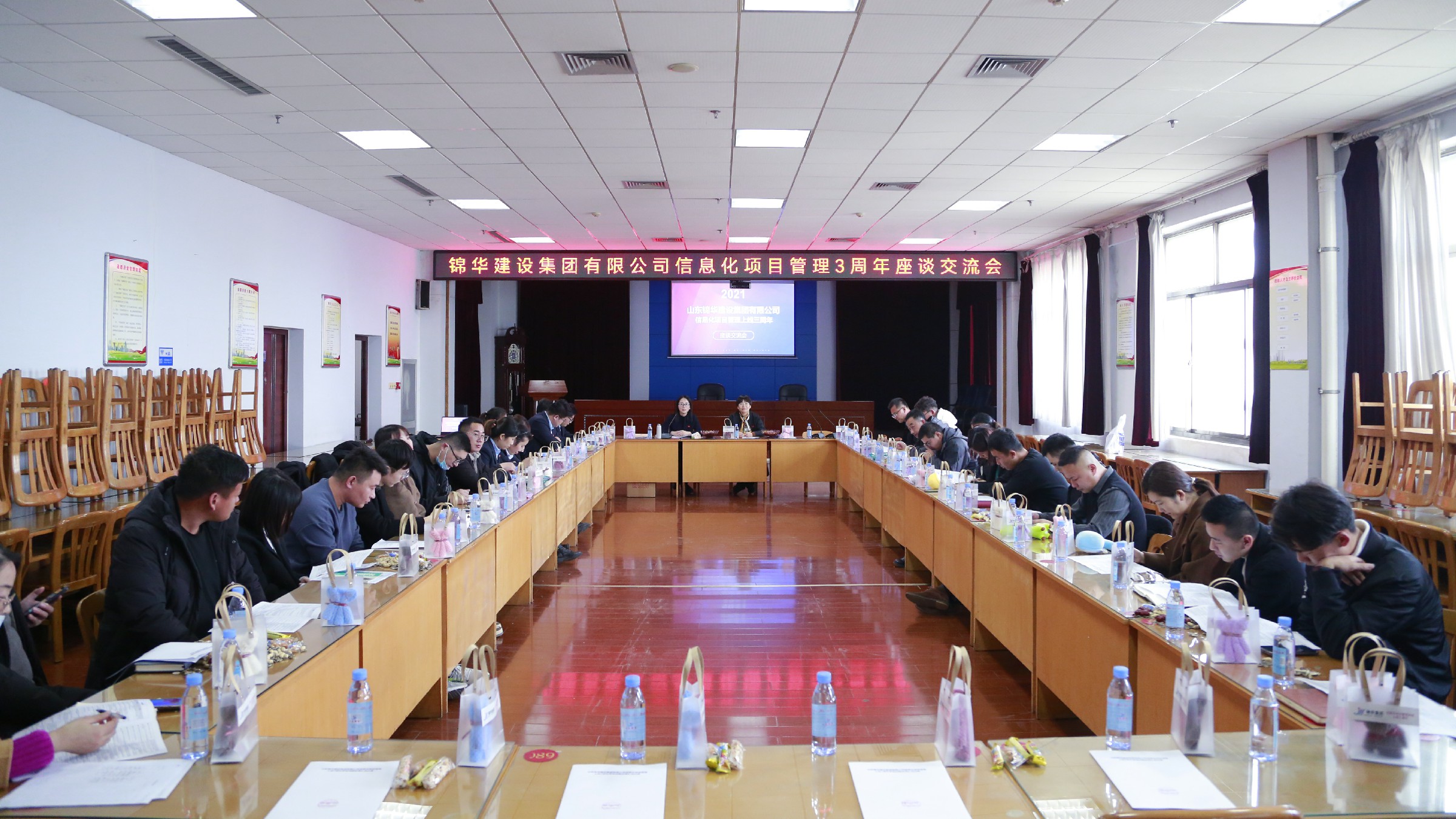 国产精品爽爽久久久久久竹菊