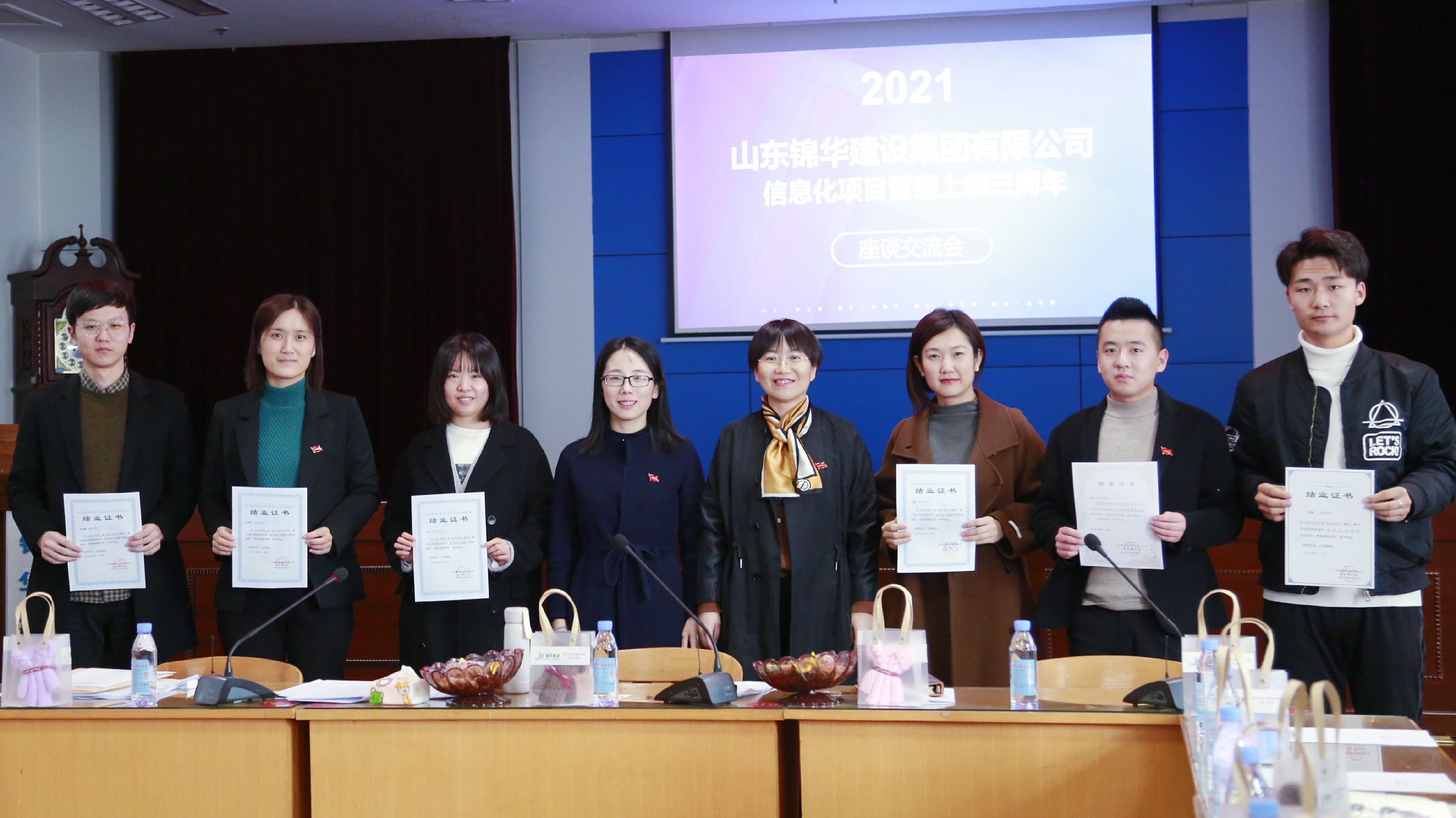 国产精品爽爽久久久久久竹菊