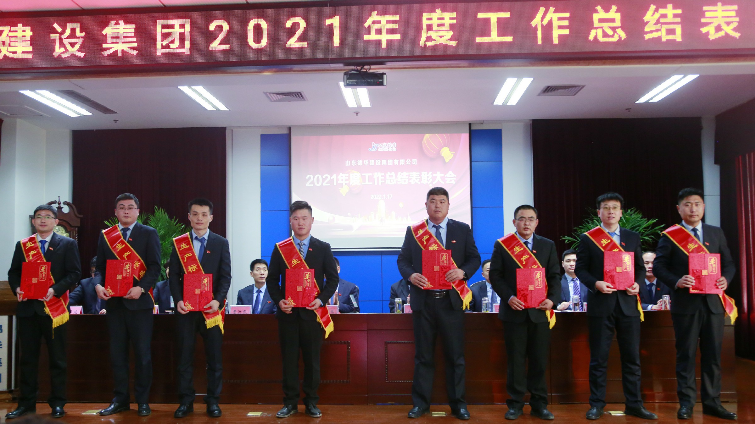 国产精品爽爽久久久久久竹菊