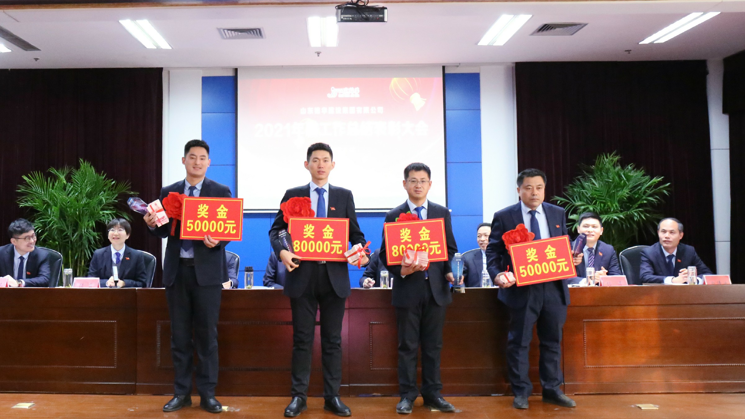 国产精品爽爽久久久久久竹菊