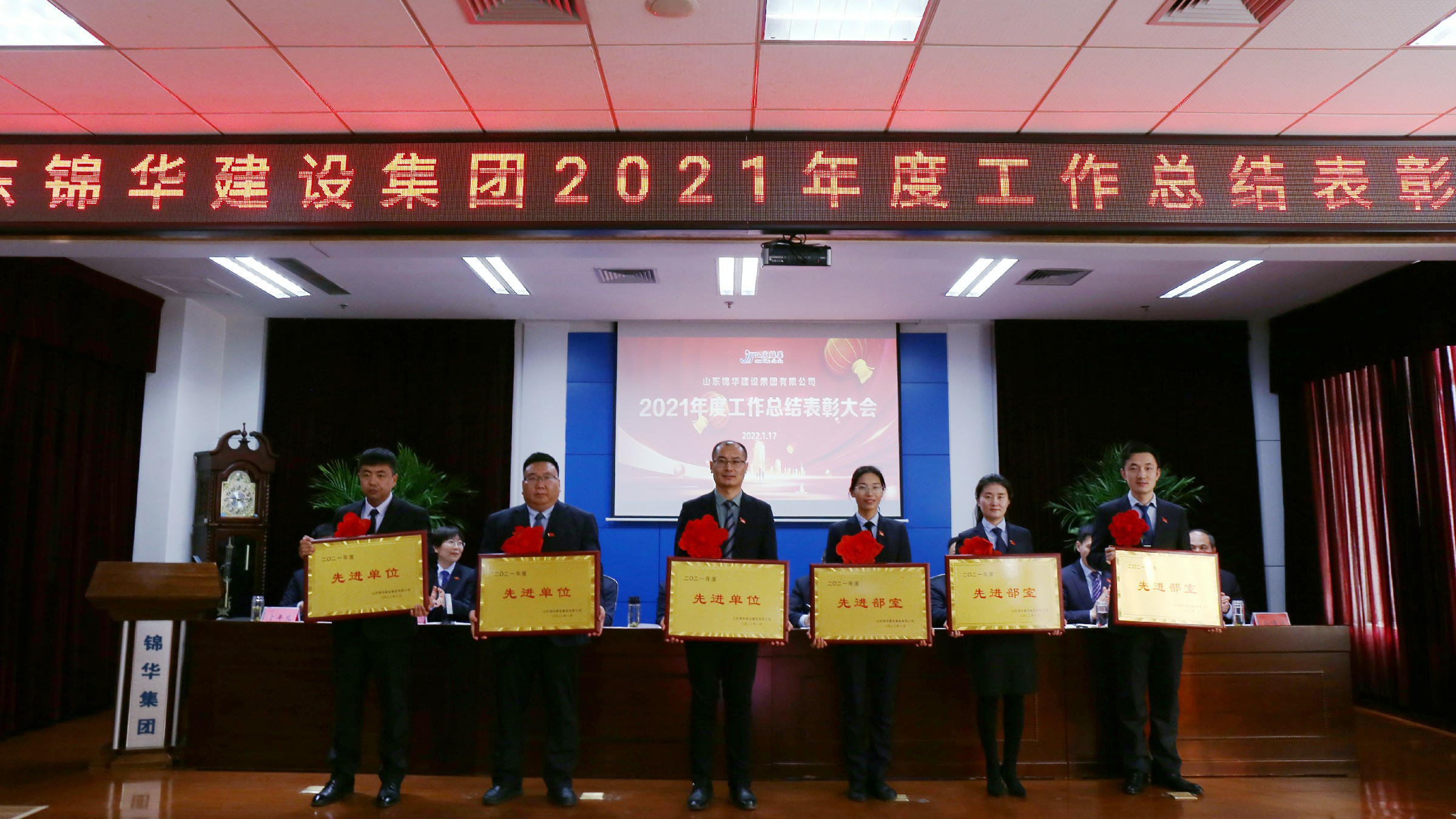 国产精品爽爽久久久久久竹菊