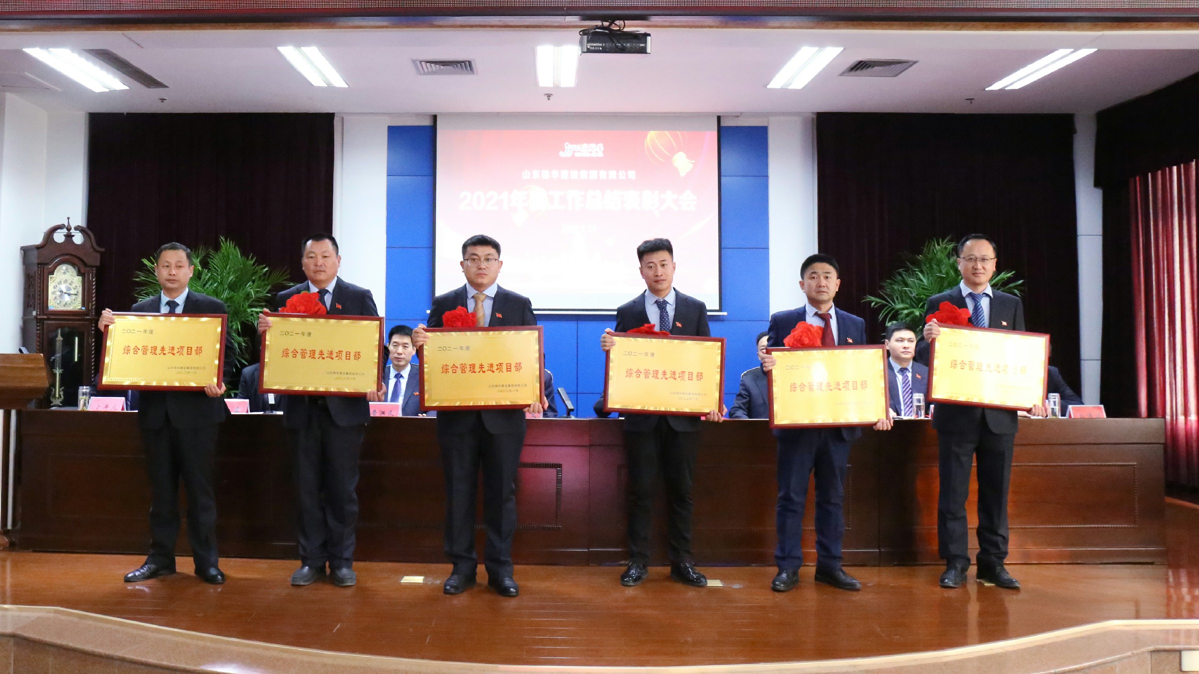 国产精品爽爽久久久久久竹菊