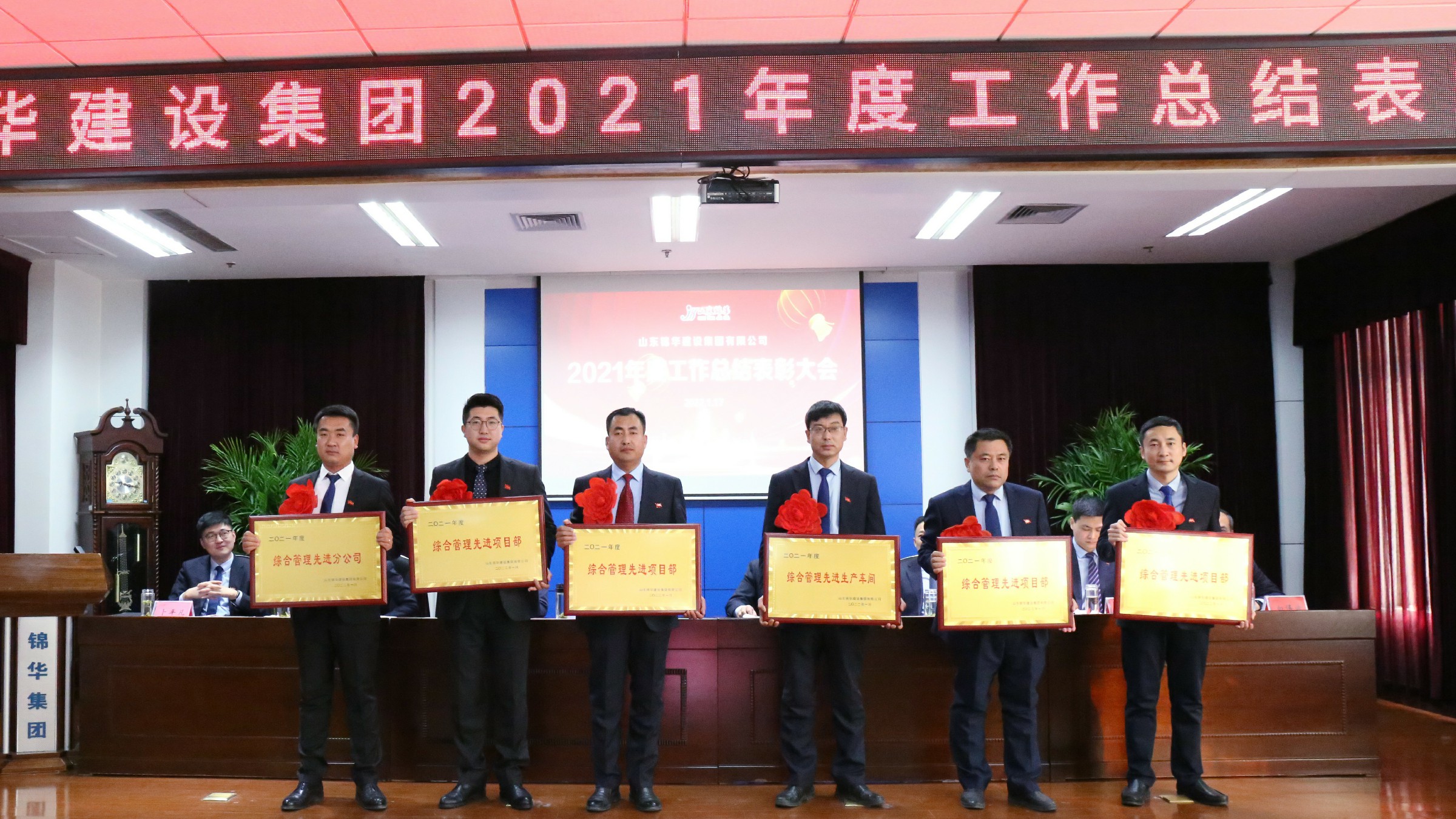 国产精品爽爽久久久久久竹菊