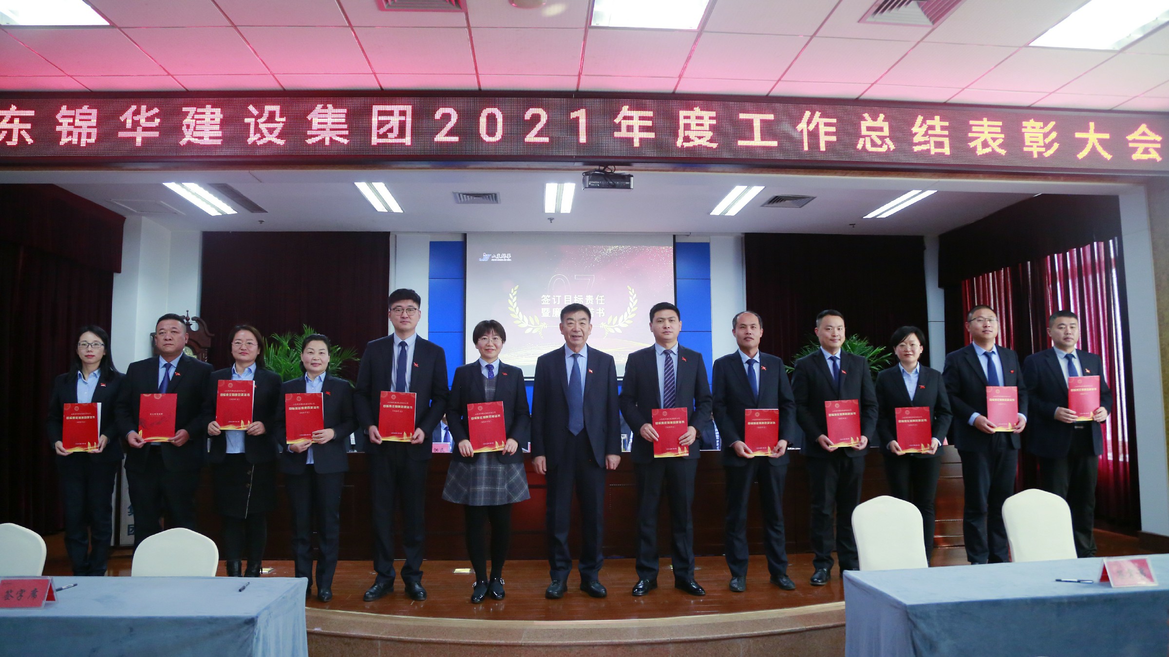 国产精品爽爽久久久久久竹菊