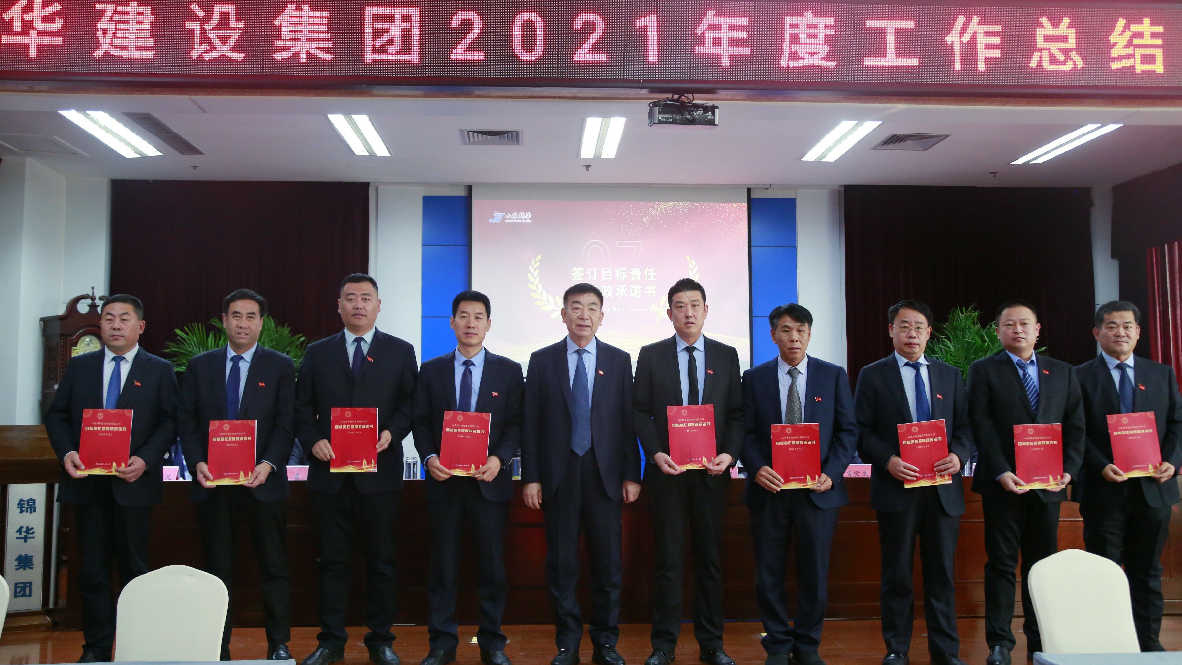 国产精品爽爽久久久久久竹菊