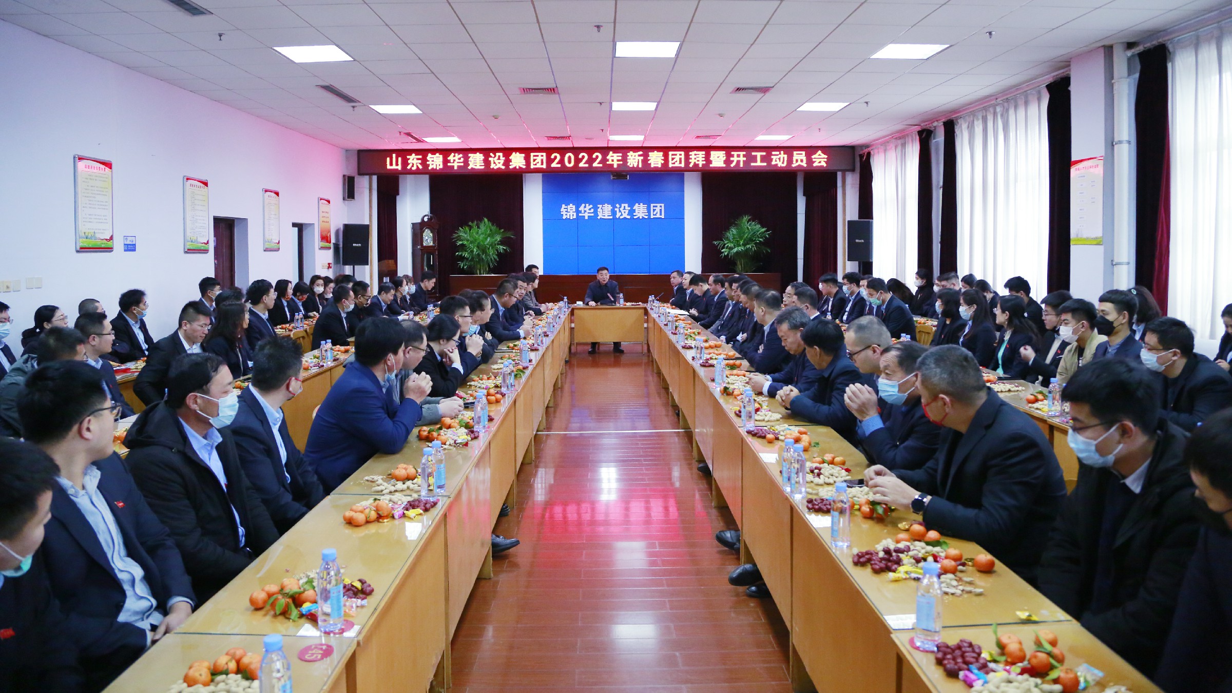 国产精品爽爽久久久久久竹菊