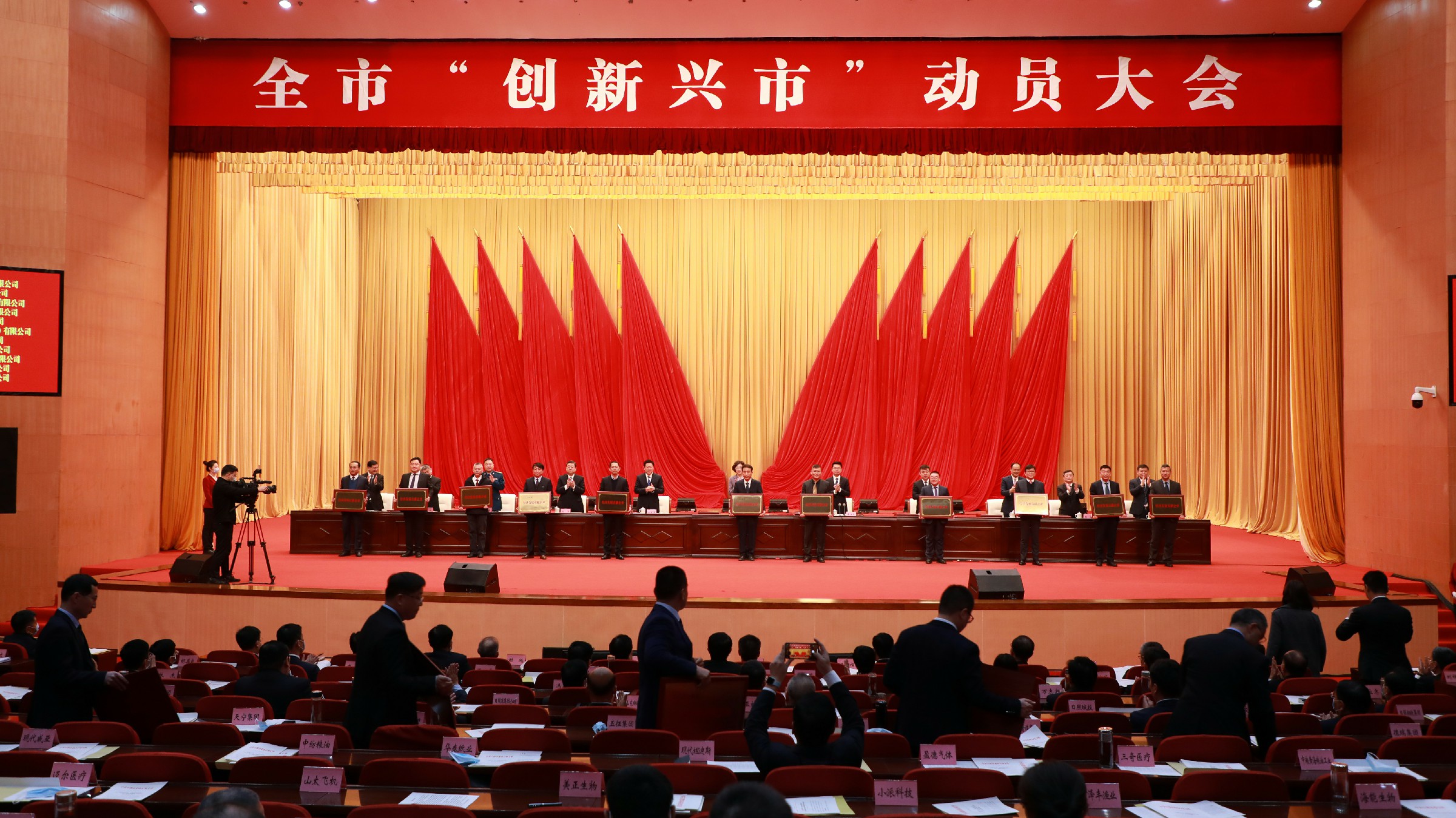 国产精品爽爽久久久久久竹菊