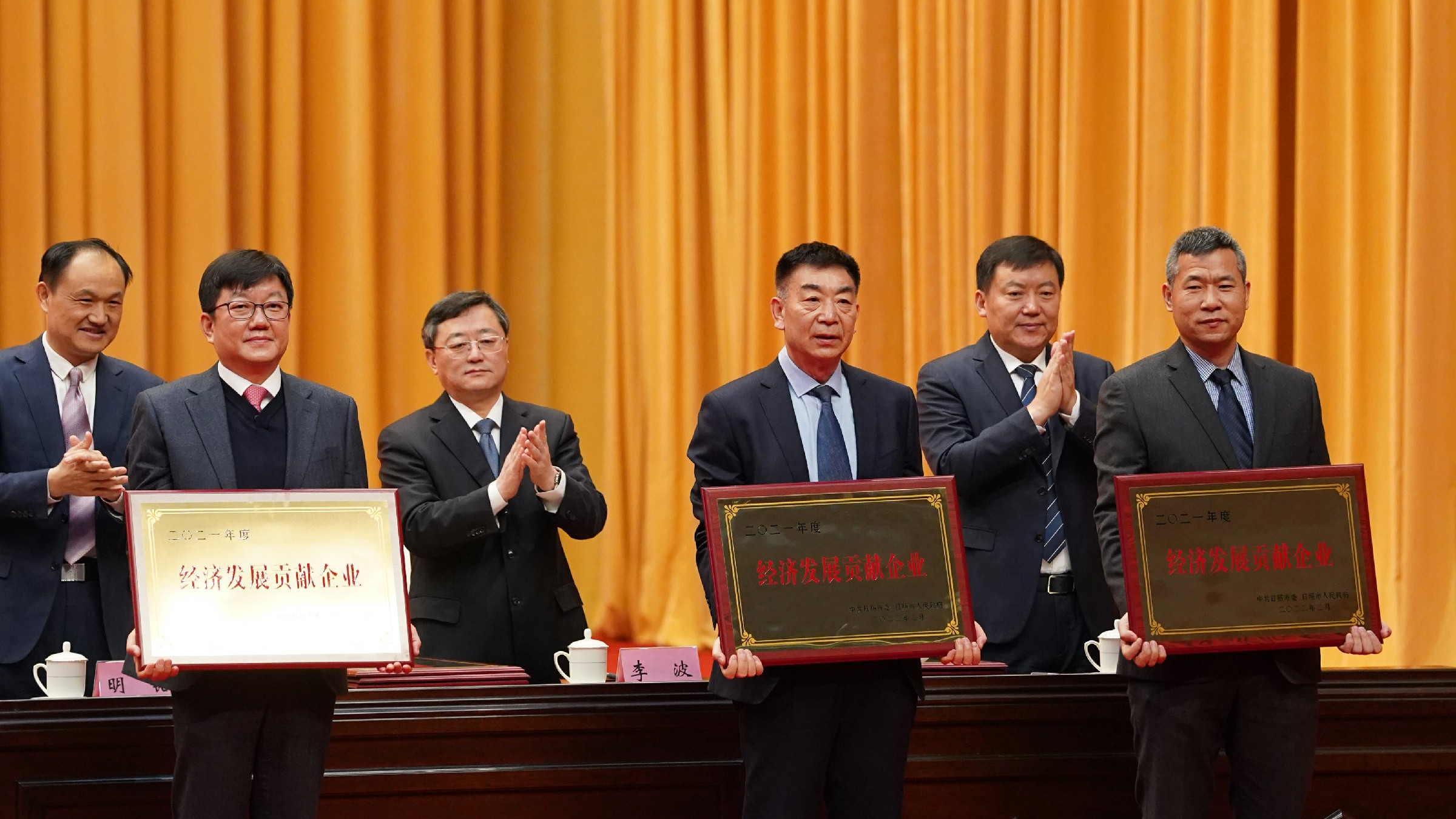 国产精品爽爽久久久久久竹菊