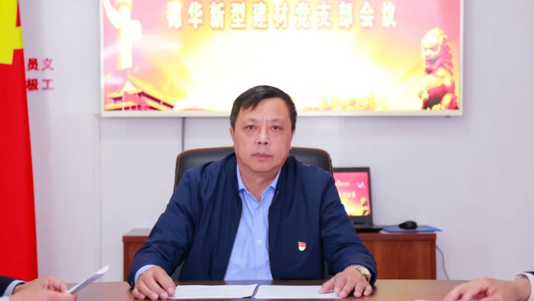 国产精品爽爽久久久久久竹菊