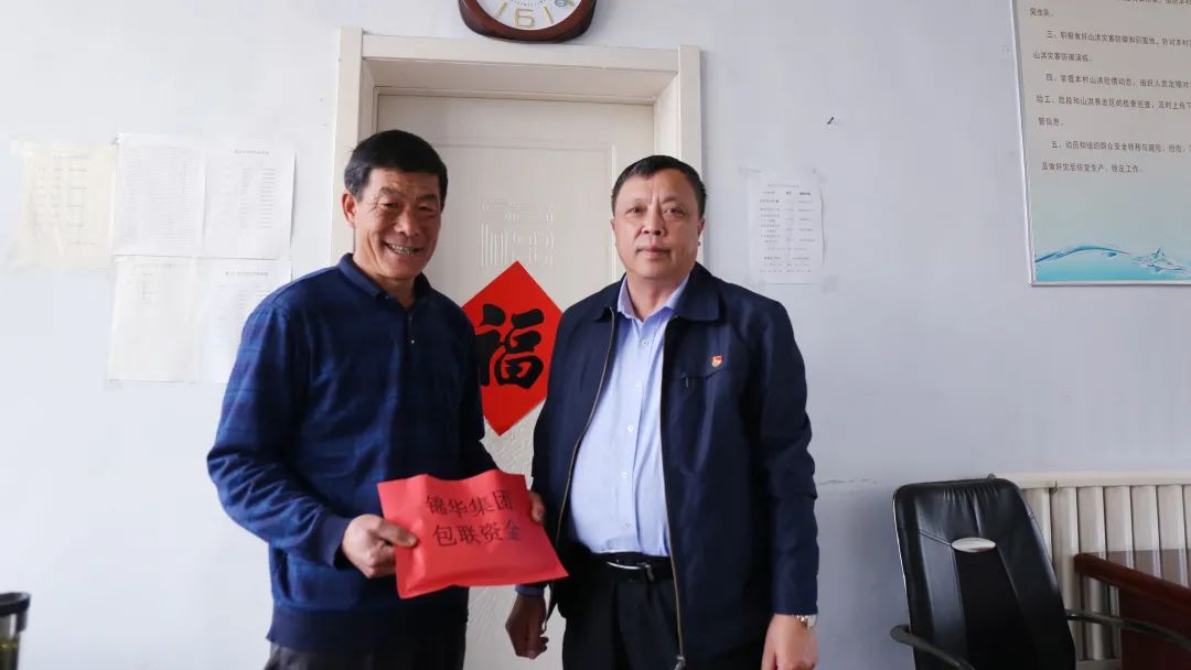 国产精品爽爽久久久久久竹菊