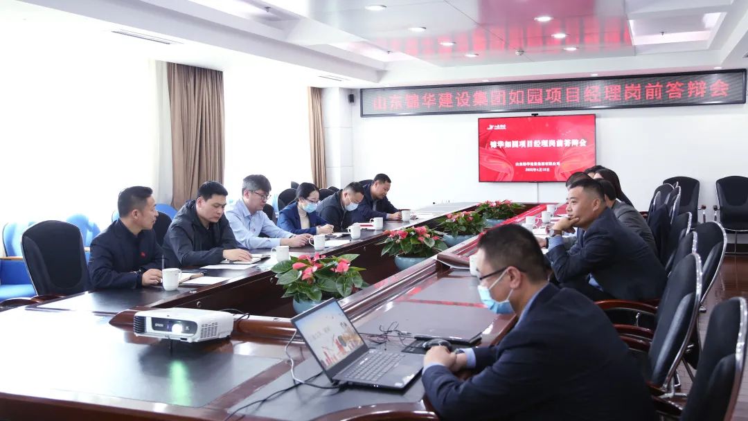 国产精品爽爽久久久久久竹菊