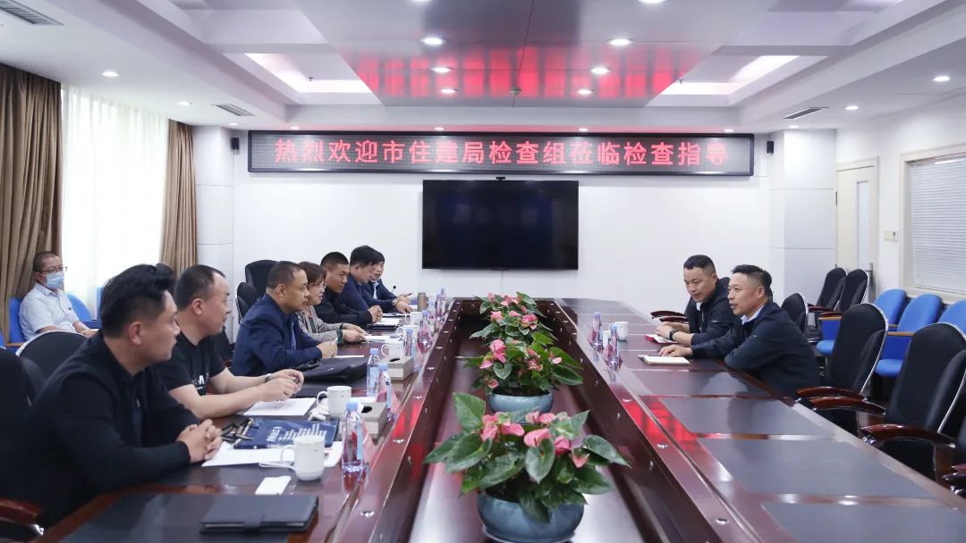 国产精品爽爽久久久久久竹菊