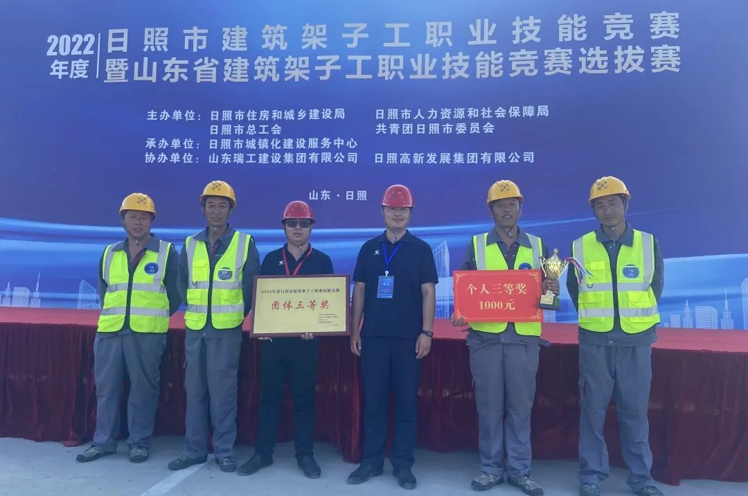 国产精品爽爽久久久久久竹菊