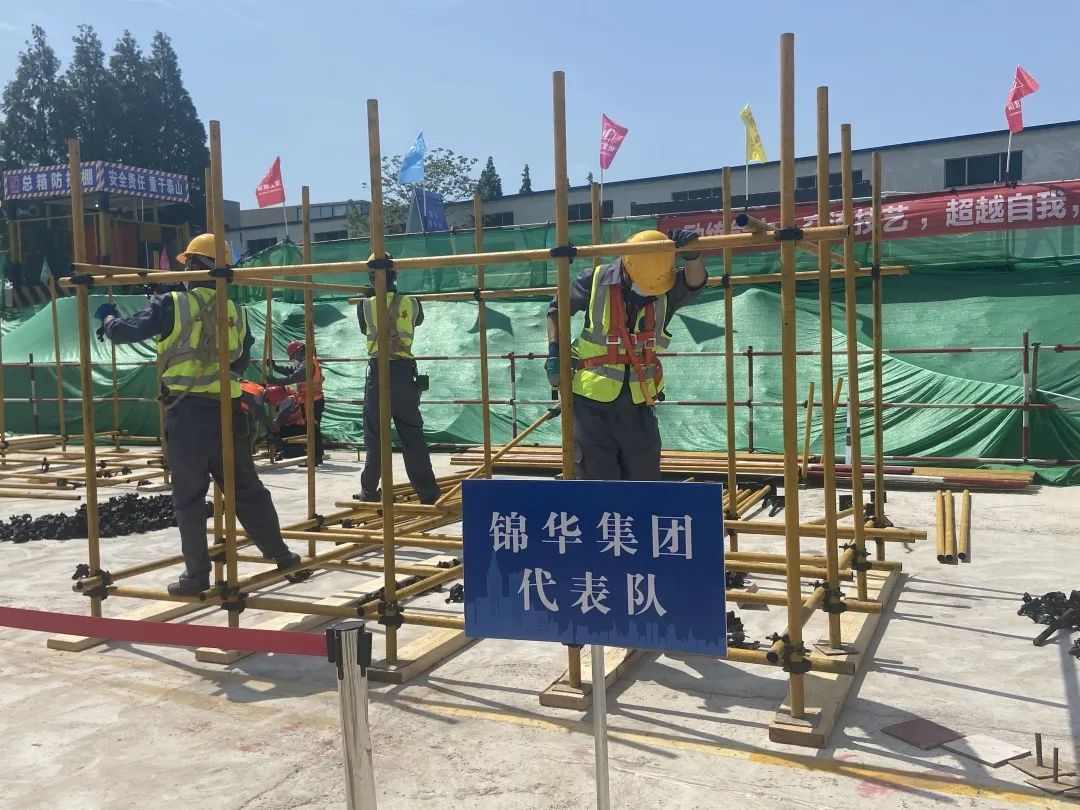 国产精品爽爽久久久久久竹菊