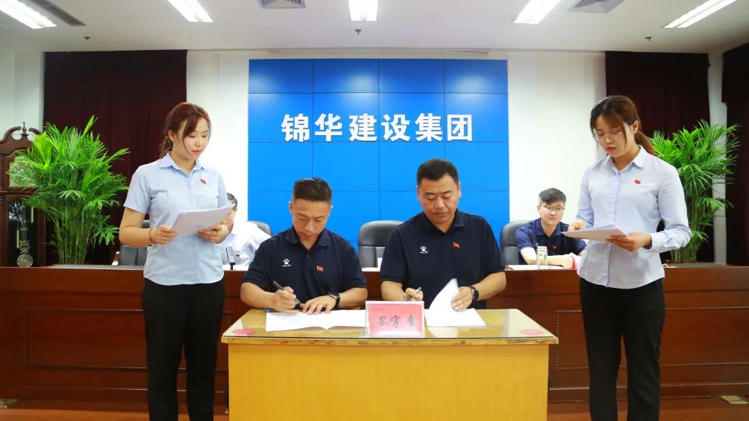 国产精品爽爽久久久久久竹菊