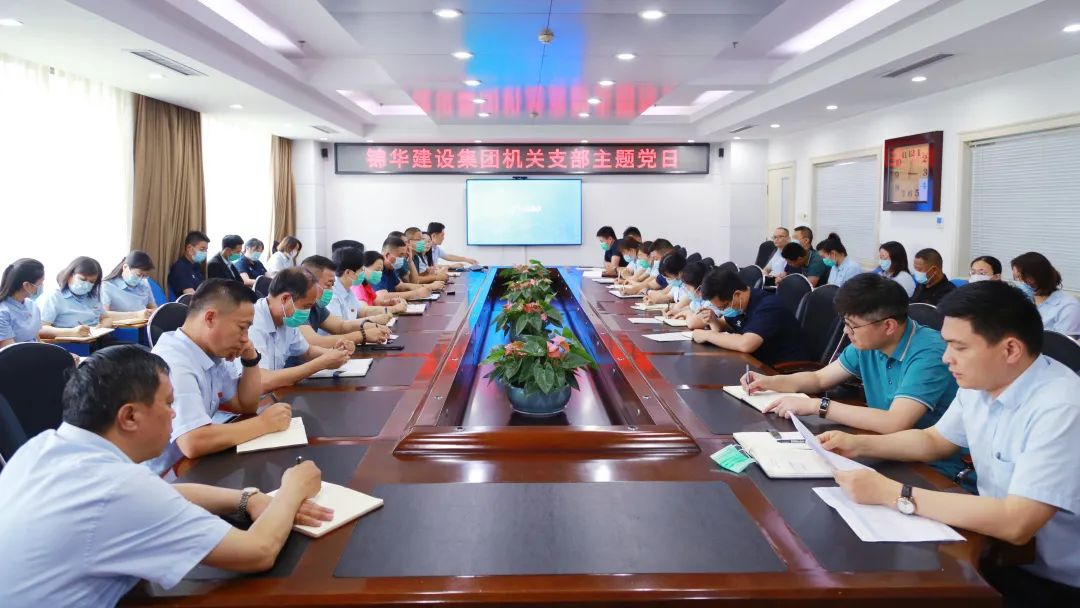 国产精品爽爽久久久久久竹菊