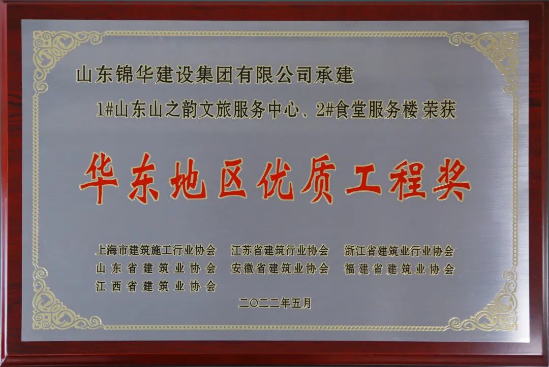 国产精品爽爽久久久久久竹菊