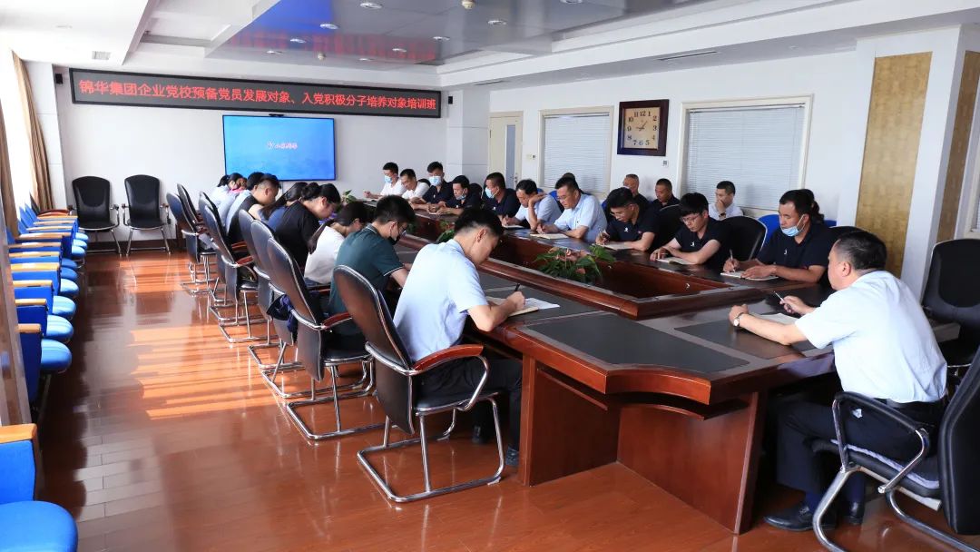 国产精品爽爽久久久久久竹菊