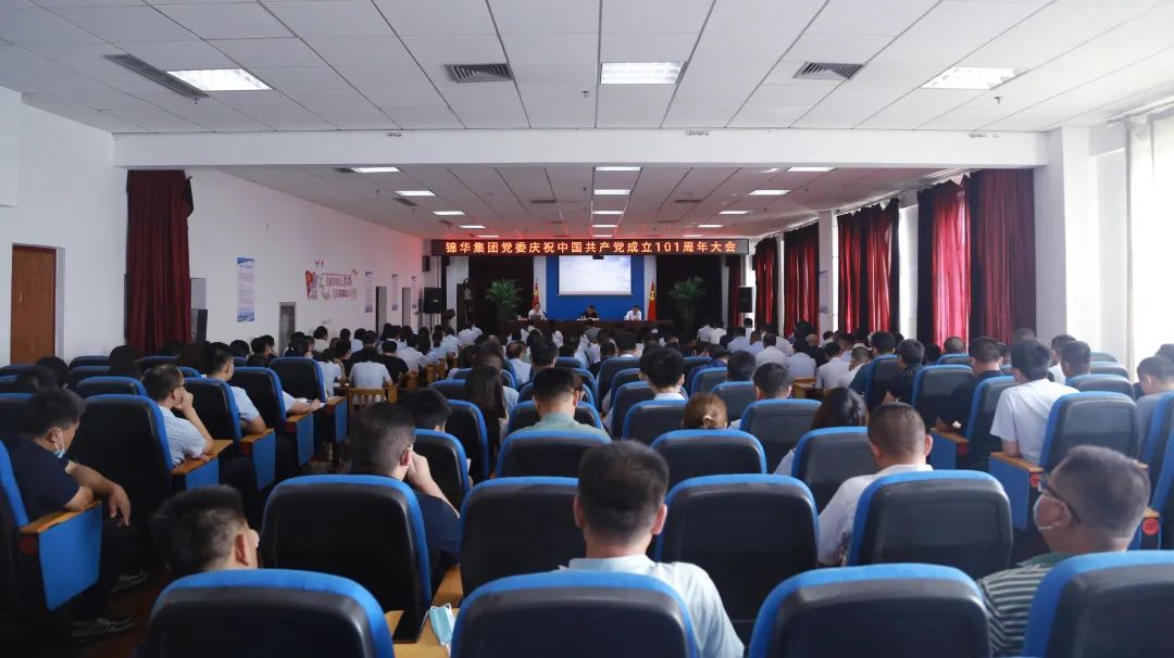 国产精品爽爽久久久久久竹菊