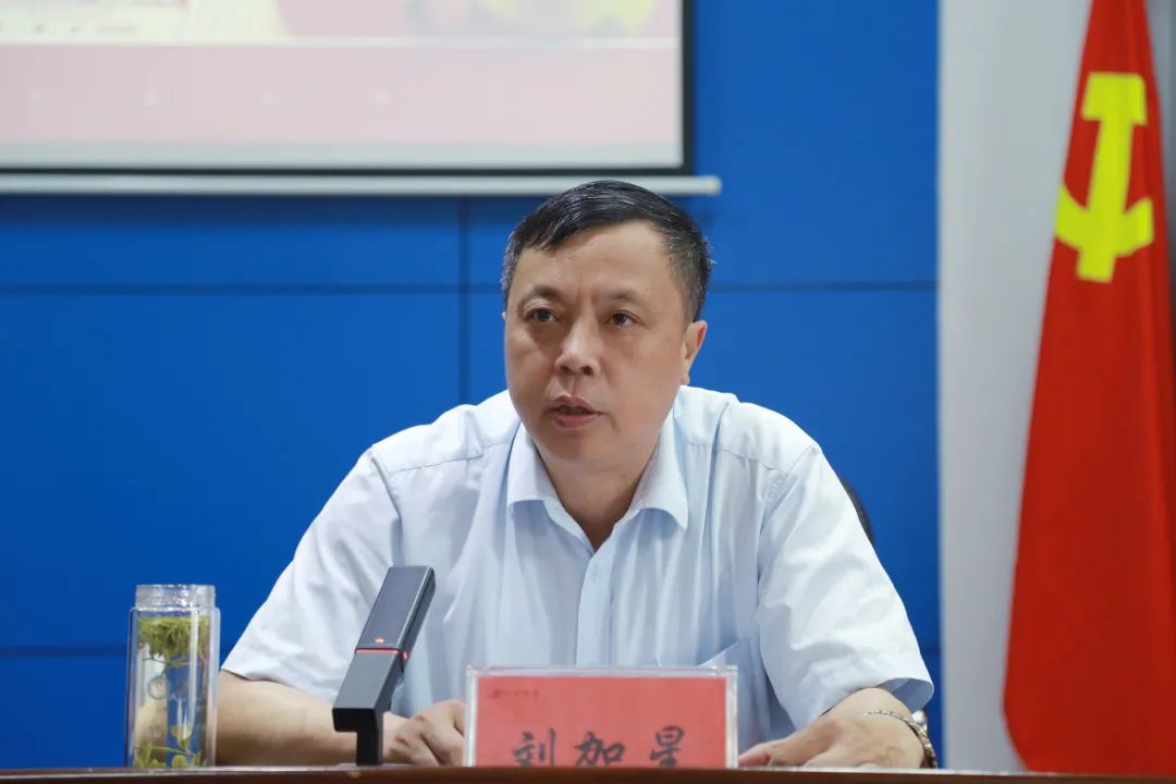 国产精品爽爽久久久久久竹菊