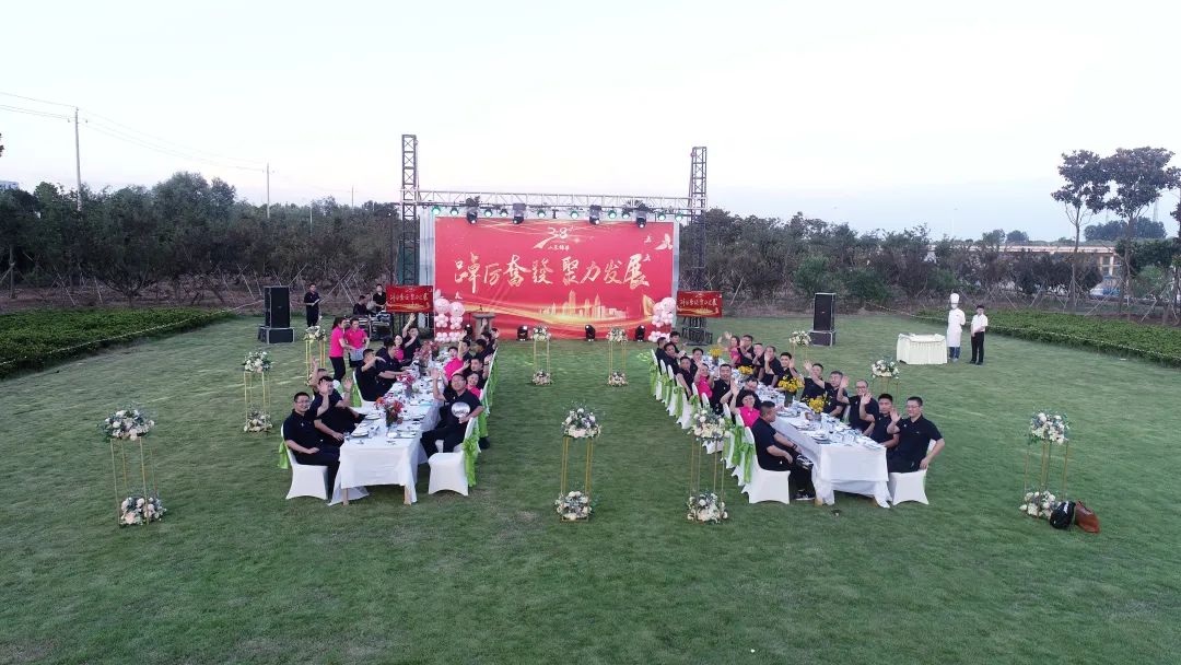 国产精品爽爽久久久久久竹菊